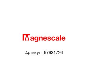 97931726 Magnescale