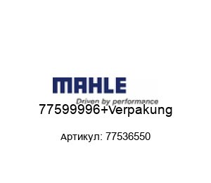 77599996+Verpakung 77536550 MAHLE (Filtration Group) Реле