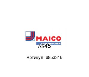 AS45 6853316 Maico Заслонка
