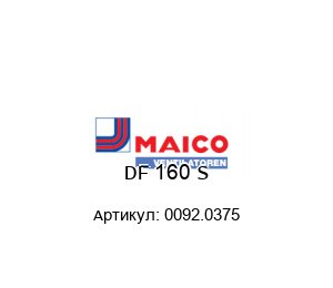 DF 160 S 0092.0375 Maico