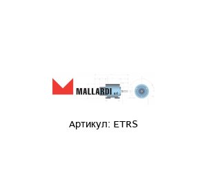 ETRS  Mallardi Firenze