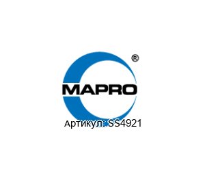 SS4921 MAPRO INTERNATIONAL Элементы глушителя