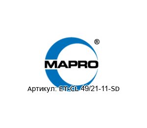 ET-CL 49/21-11-SD MAPRO INTERNATIONAL