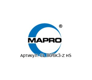CL 80/6K3-Z HS MAPRO INTERNATIONAL Компрессор