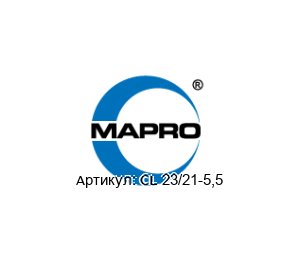 CL 23/21-5,5 MAPRO INTERNATIONAL Ринг-вентилятор