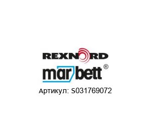 S031769072 MARBETT (brand of Rexnord)