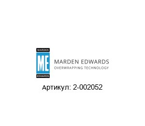 2-002052 Marden Edwards