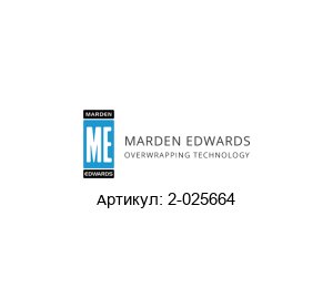 2-025664 Marden Edwards