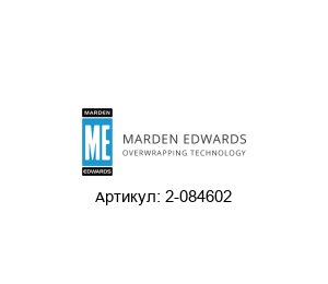 2-084602 Marden Edwards