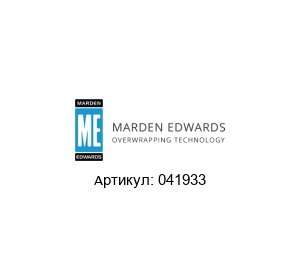 041933 Marden Edwards Нож