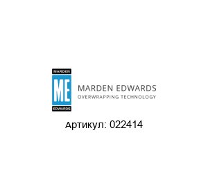 022414 Marden Edwards