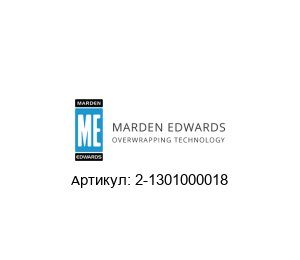 2-1301000018 Marden Edwards