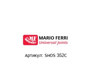 SHOS 352C Mario Ferri