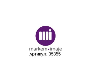 35355 Markem-Imaje
