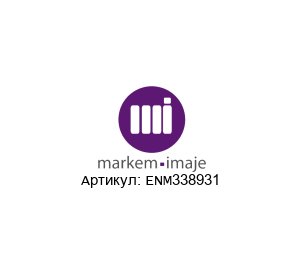 ENM338931 Markem-Imaje Головка печатающего устройства