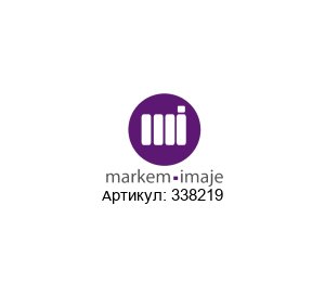 338219 Markem-Imaje Головка печати