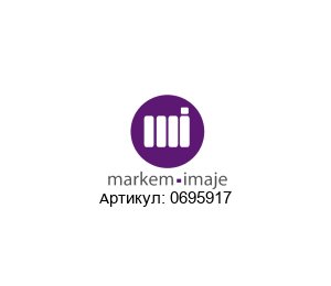 0695917 Markem-Imaje Фильтр