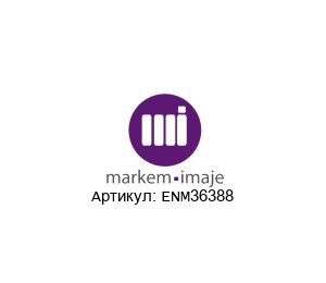 ENM36388 Markem-Imaje Клавиатура