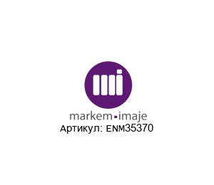 ENM35370 Markem-Imaje