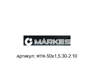 MTR-50x1,5.30-2.10 Markes Подшипник