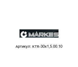 KTR-30x1,5.00.10 Markes Подшипник