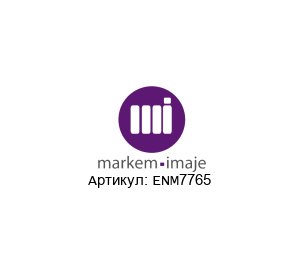 ENM7765 Markem-Imaje Фильтр