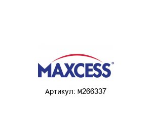 M266337 Maxcess Ультразвуковой датчик