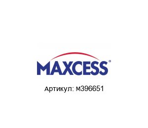 M396651 Maxcess Датчик силы