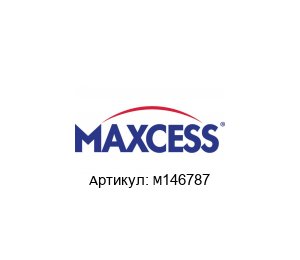 M146787 Maxcess Усилитель сигнала