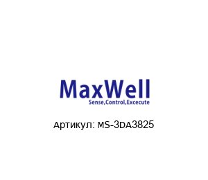MS-3DA3825 Maxwell Реле