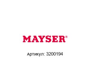 3200194 MAYSER