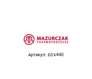 DIV440 Mazurczak Поплавковый датчик уровня