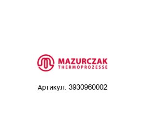 3930960002 Mazurczak Датчик температуры