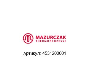 4531200001 Mazurczak Датчик уровня