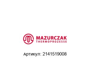 2141519008 Mazurczak Погружной нагреватель