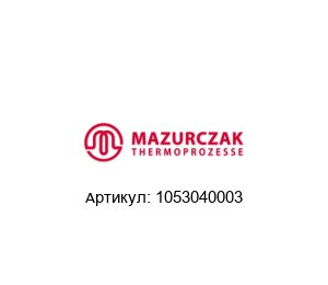 1053040003 Mazurczak Погружной нагреватель