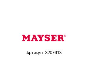 3207613 MAYSER