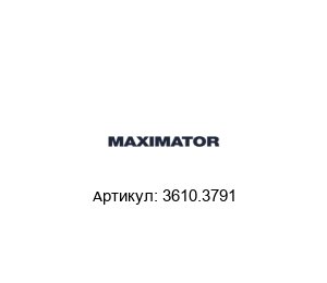 3610.3791 MAXIMATOR Штуцер