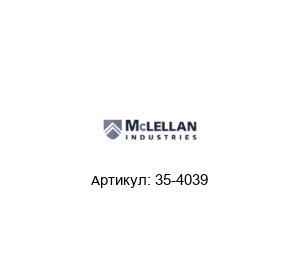 35-4039 McLellan