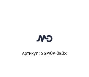 SSP/0P-0E3X MD Micro Detectors Фотоэлектрический датчик