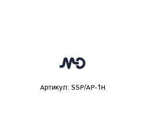 SSP/AP-1H MD Micro Detectors Фотоэлектрический датчик