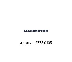 3775.0105 MAXIMATOR Труба