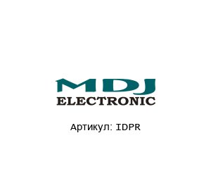 IDPR MDJ Electronic Модуль