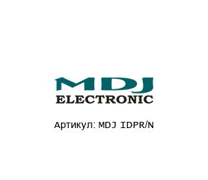 MDJ IDPR/N MDJ Electronic