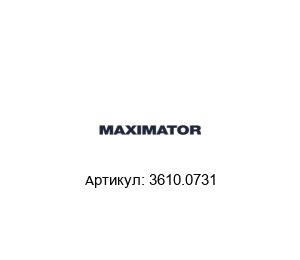 3610.0731 MAXIMATOR Плунжер