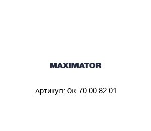 OR 70.00.82.01 MAXIMATOR
