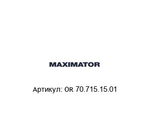 OR 70.715.15.01 MAXIMATOR