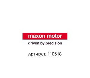 110518 Maxon Motors