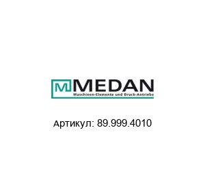 89.999.4010 MEDAN Датчик