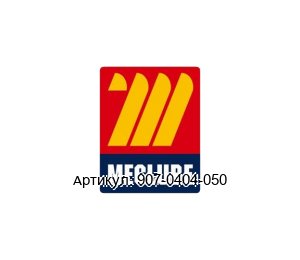 907-0404-050 Meclube